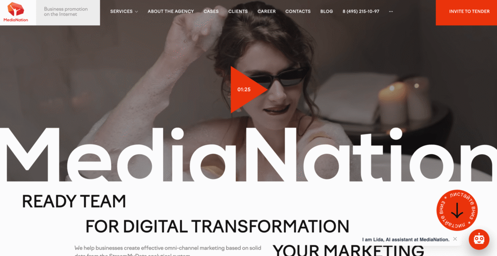 MediaNation